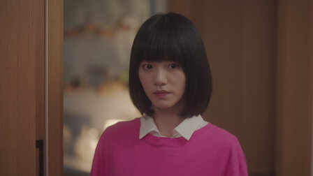 Watch If Only Heroes Could Be More Normal. Episode 12 of Season 1.