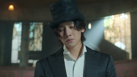 Watch The last performance. Episode 6 of Season 1.